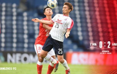 英雄联盟世界赛-广州队青年军拒绝惨败 球队：达到了锻炼目的