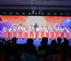 英雄联盟世界赛-十五运会南山运动员代表见面活动暨办赛工作分享会举行